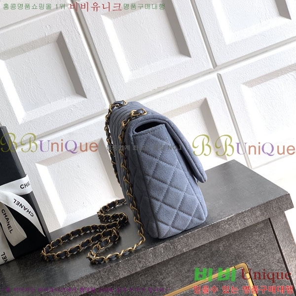 #��* �÷� �� �����̵� AS5991-905