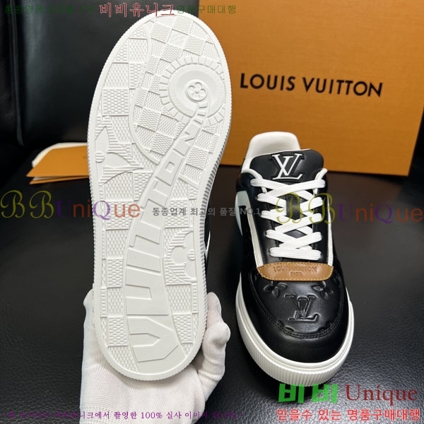 ���� ����*�� ����Ŀ�� LV607111-2