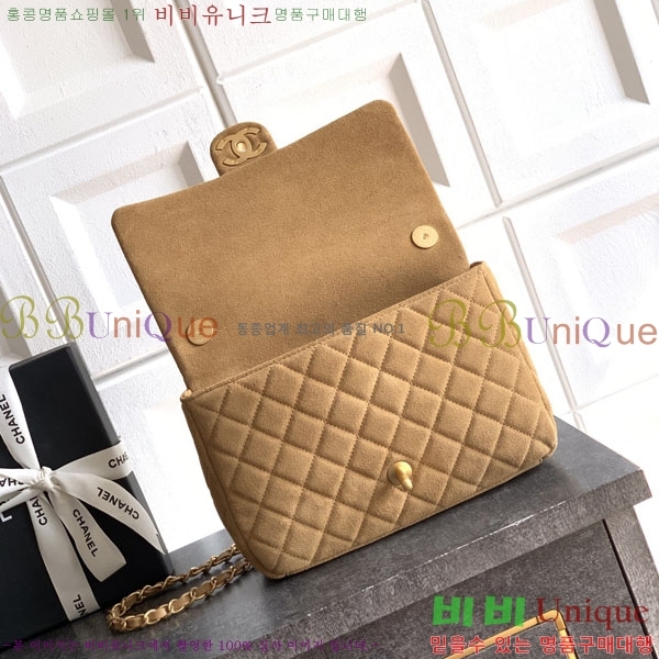 #��* �÷� �� �����̵� AS5991-907