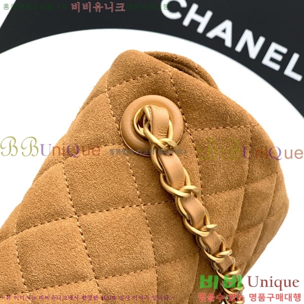 #��* �÷� �� �����̵� AS5991-907