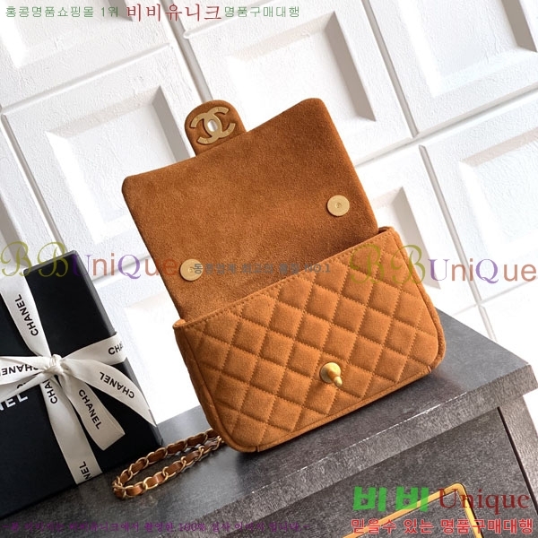 #��* 26C ũ���� �����̵� �÷��� �̴� Ŭ���� ü�ι� AS5989-206