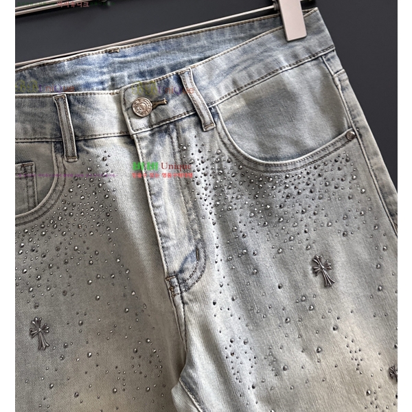 ���� ũ������ û���� CH248381