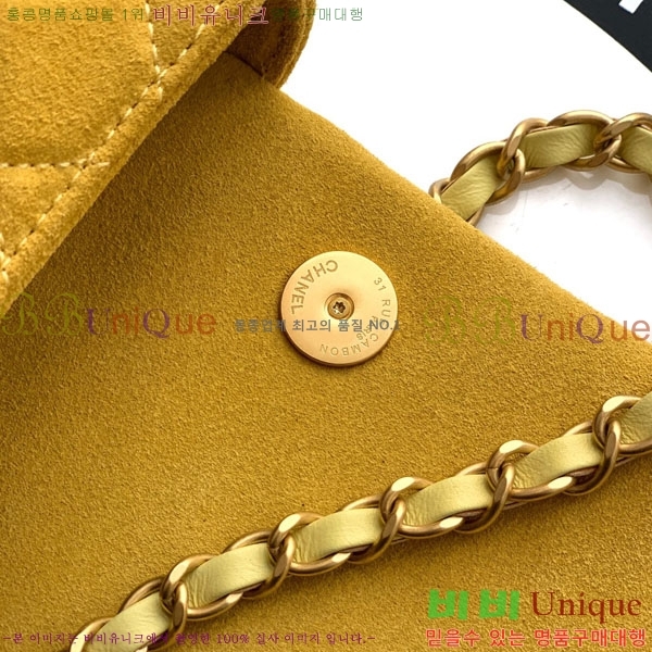 #��* 26C ũ���� �����̵� �÷��� �̴� Ŭ���� ü�ι� AS5989-201