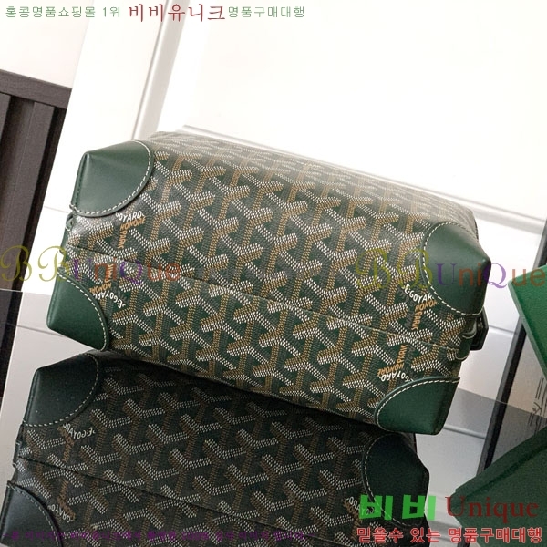 #���ߵ� ���� ���� �Ŀ�ġ 33GY020215-12