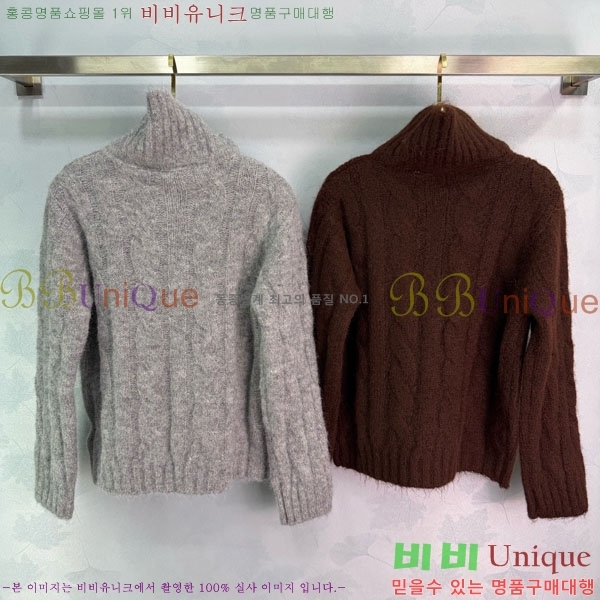 ���� ��� ������ DO244506-6