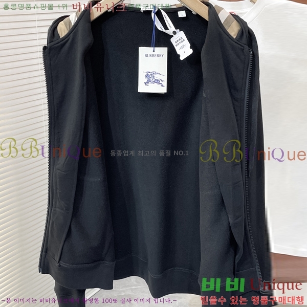 ���� ������ ��Ŷ BU253479