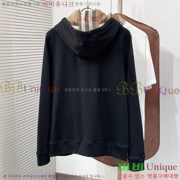 ���� ������ ��Ŷ BU253479