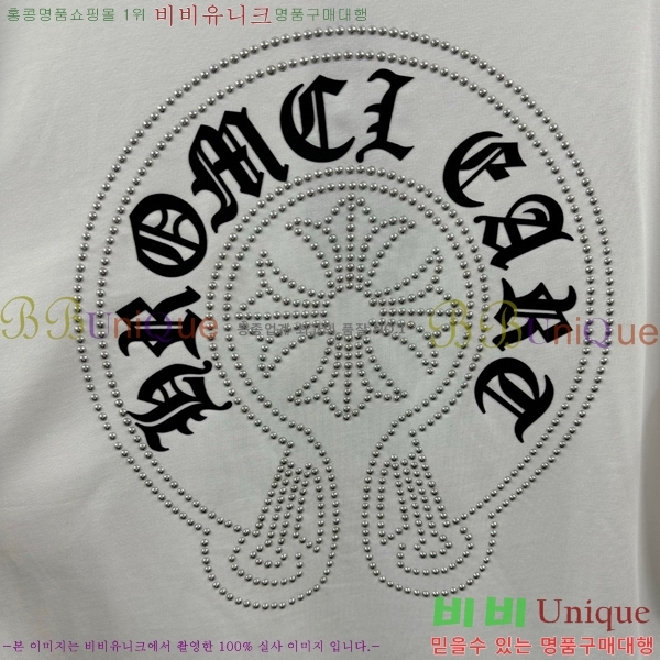 ���� ũ������ ���� Ƽ���� CH816725-5