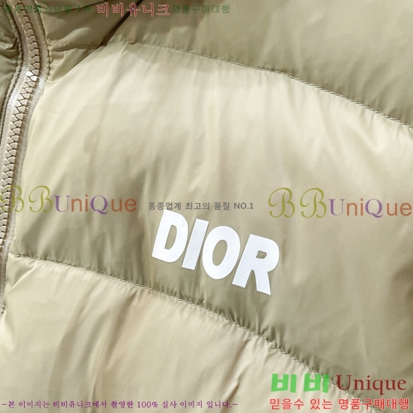 ���� ��� �ٿ� �е� CD542386