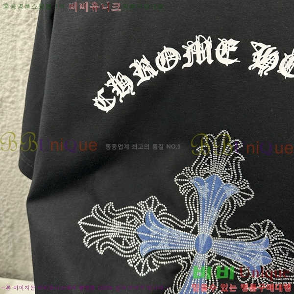 ���� ũ������ ���� Ƽ���� CH816725-6