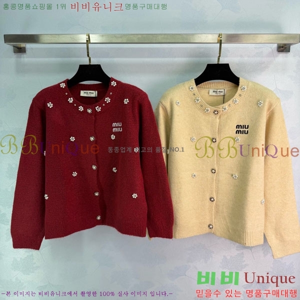 ���� �̿�̿� ������ ����� MIU46102-11