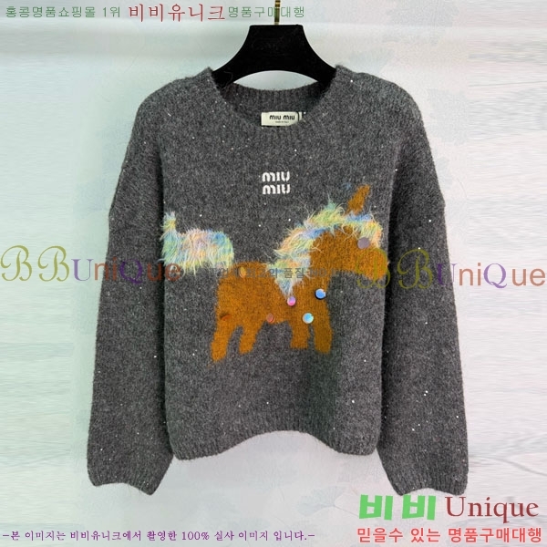 ���� �̿�̿� ������ MIU46102-3