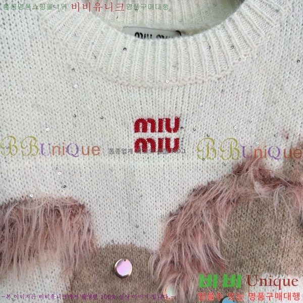 ���� �̿�̿� ������ MIU46102-3