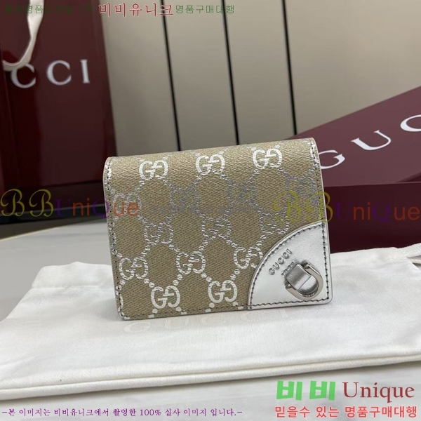 #���� GG ������ �̴� ���� ‎820692-301