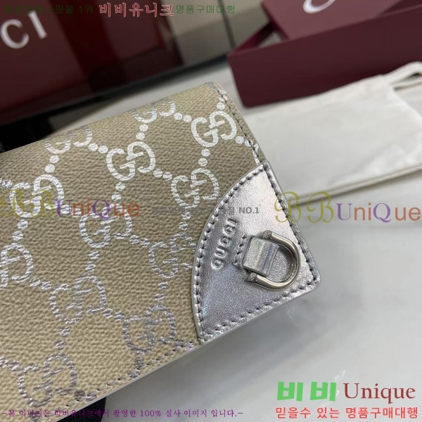 #���� GG ������ �̴� ���� ‎820692-301