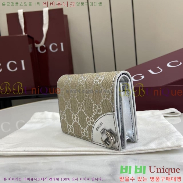 #���� GG ������ �̴� ���� ‎820692-301