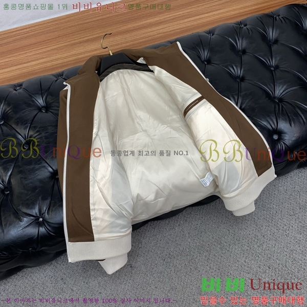 ���� ���ڷ� ��ġ�ڸ� ��Ŷ BC142583-1