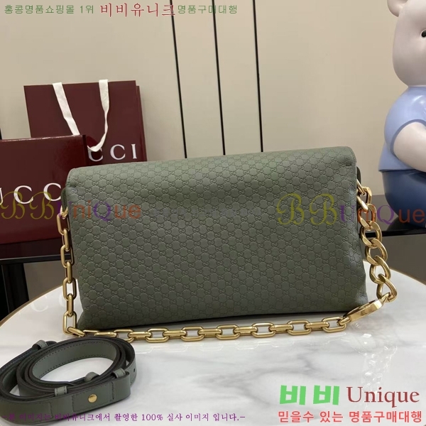 #���� ü�� ���� ����� 857362-103