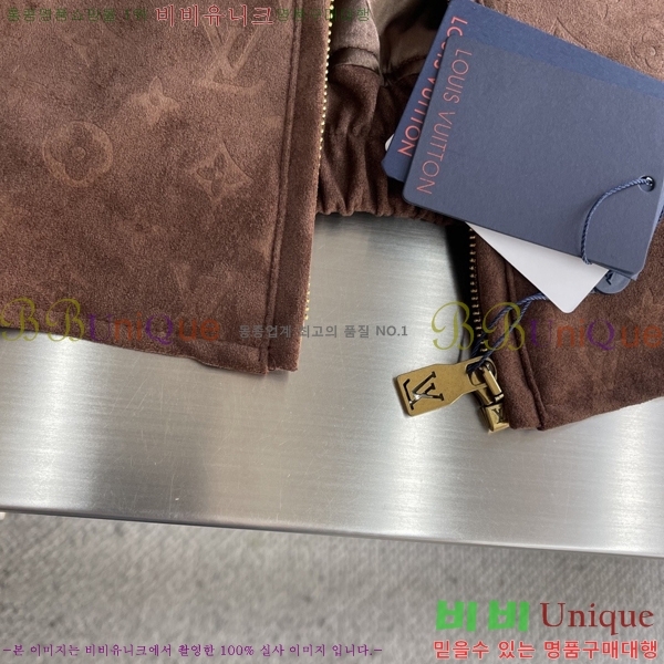 ����  ���̺��� ��Ŷ LV874539