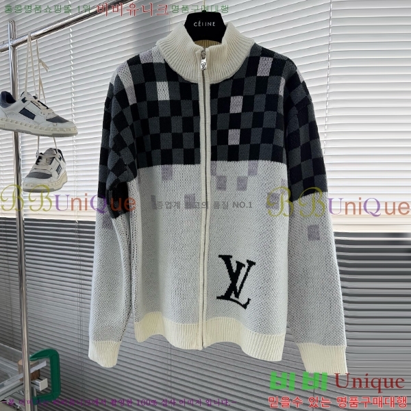 ���� ���̺��� ����� LV1234570-2