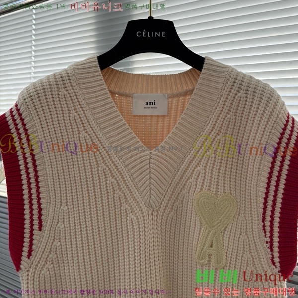 ���� �ƹ� ���� ��Ʈ AM28239-2