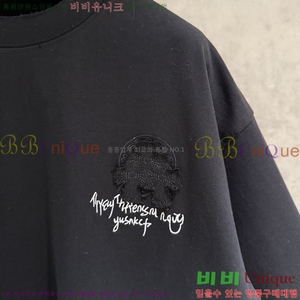 ���� ũ������ ���� Ƽ���� CH816730-7