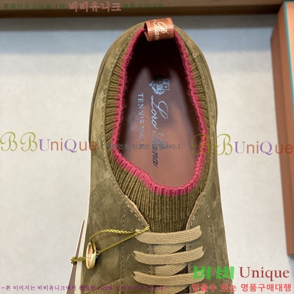 ���� ��**�Ƴ� ����Ŀ�� LP56T101-4