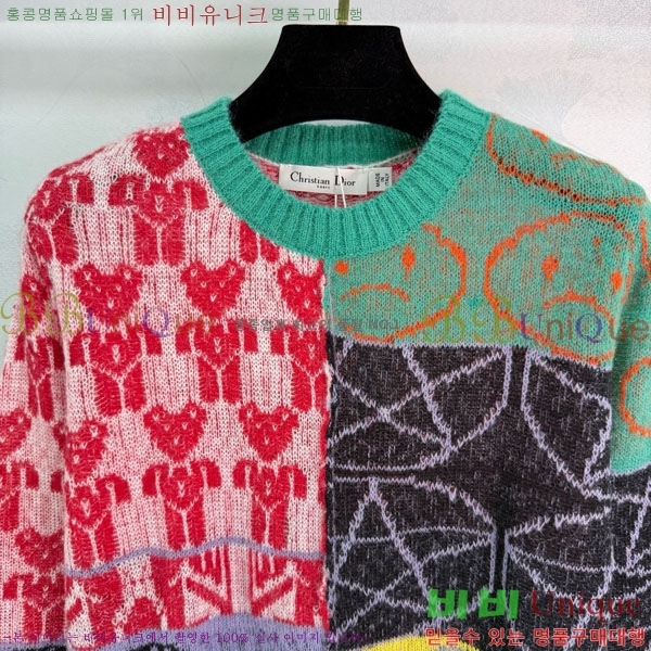 ���� ��� ������ DO244506-8