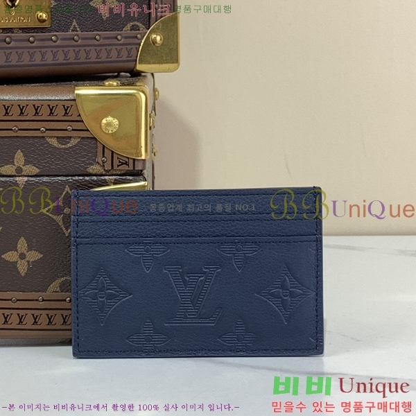 #���̺��� ���� ī�� Ȧ�� M14789-102