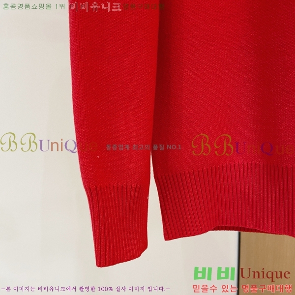 ���� ���̺��� ������ LV875277-7