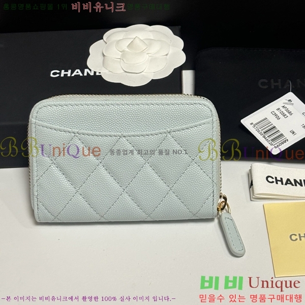 #��* Ŭ���� ���� ī������ AP3686-102