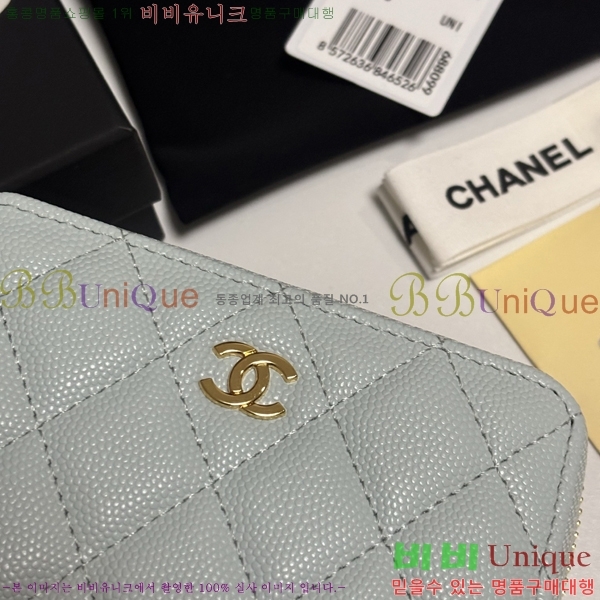 #��* Ŭ���� ���� ī������ AP3686-102