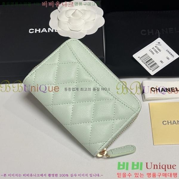 #��* Ŭ���� ���� ī������ AP3686-103