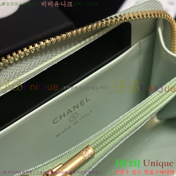 #��* Ŭ���� ���� ī������ AP3686-103