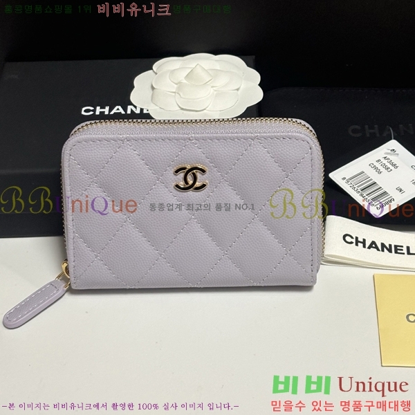 #��* Ŭ���� ���� ī������ AP3686-101