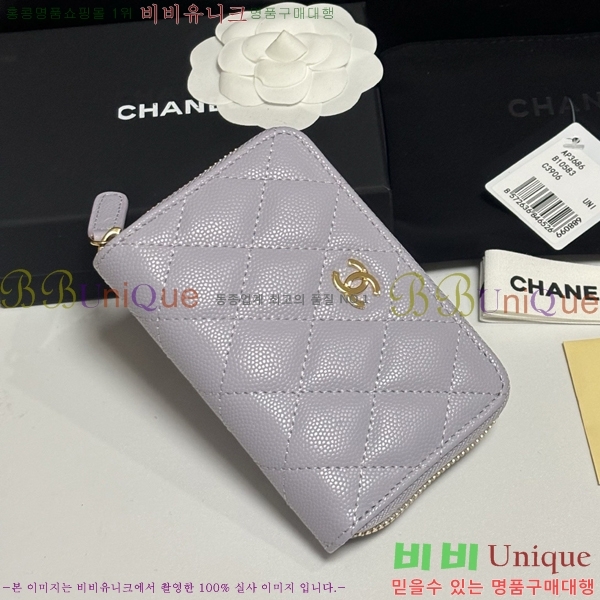 #��* Ŭ���� ���� ī������ AP3686-101