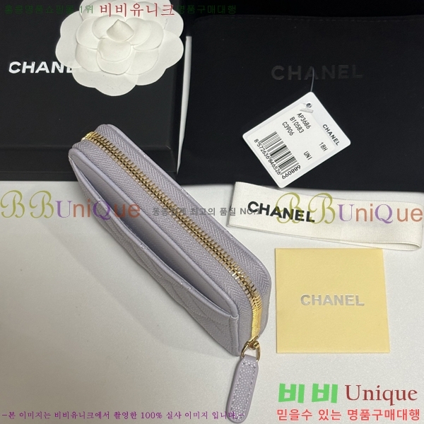 #��* Ŭ���� ���� ī������ AP3686-101