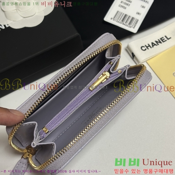 #��* Ŭ���� ���� ī������ AP3686-101