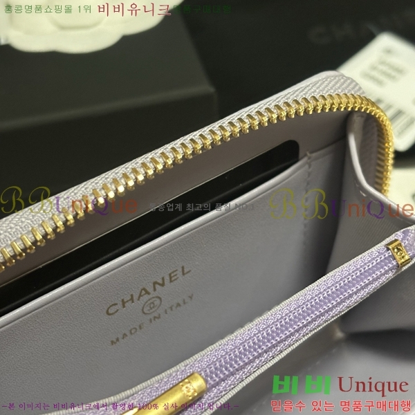 #��* Ŭ���� ���� ī������ AP3686-101