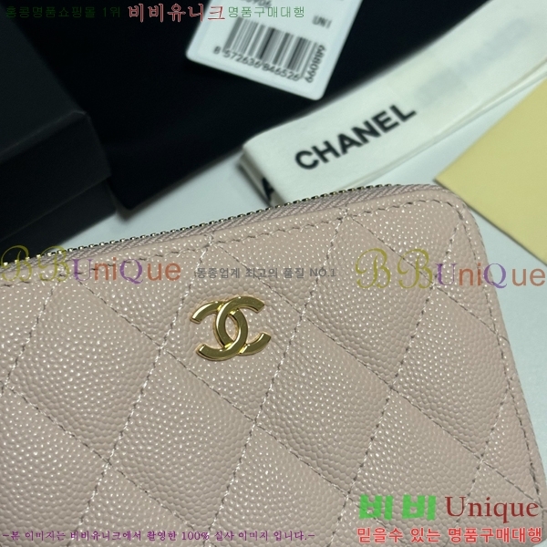 #��* Ŭ���� ���� ī������ AP3686-104