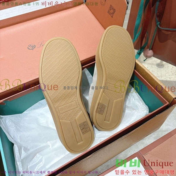 �������� ��**�Ƴ� ����Ŀ�� LP555807-4