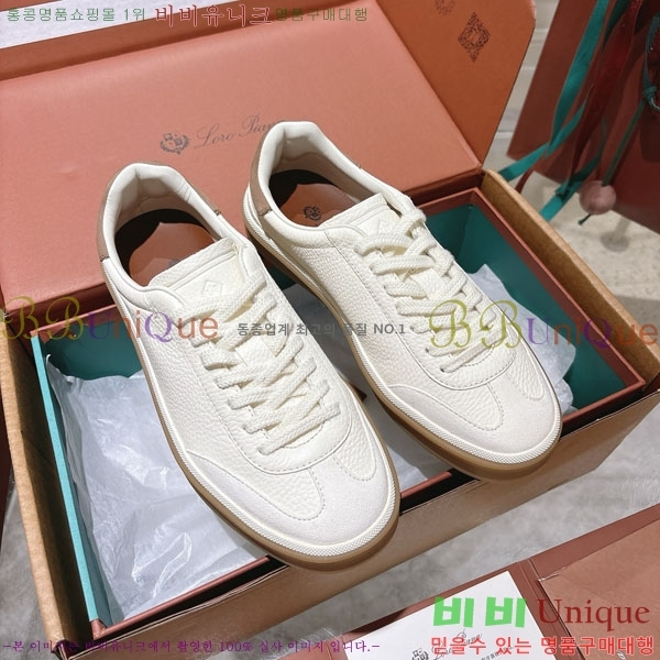 �������� ��**�Ƴ� ����Ŀ�� LP555807-8