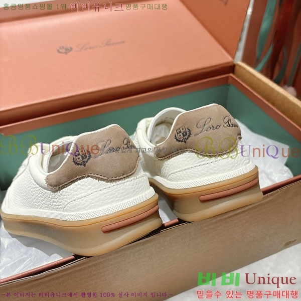 �������� ��**�Ƴ� ����Ŀ�� LP555807-8