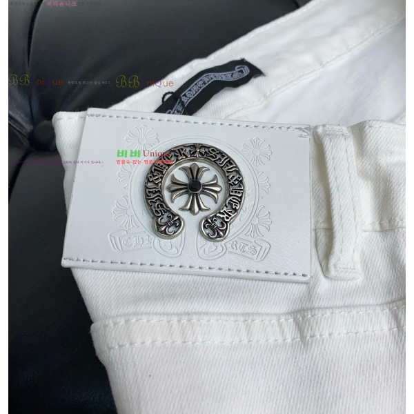 ���� ũ������ û���� CH248580