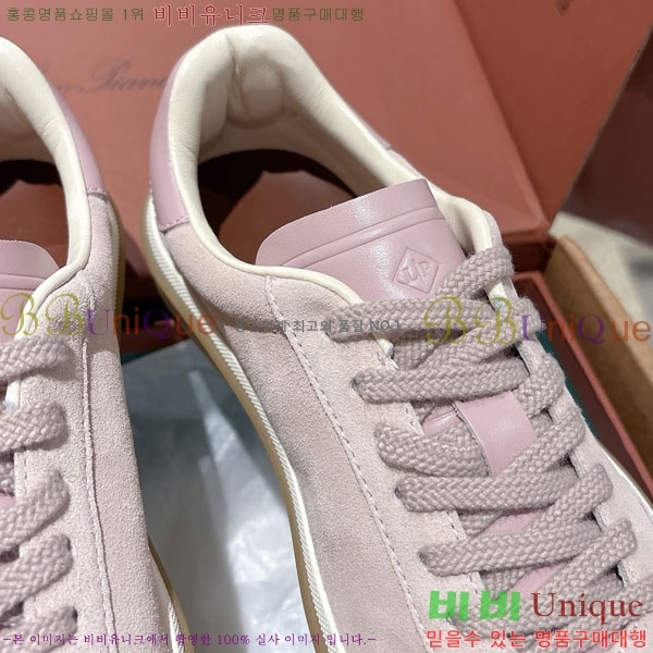 �������� ��**�Ƴ� ����Ŀ�� LP555807-9