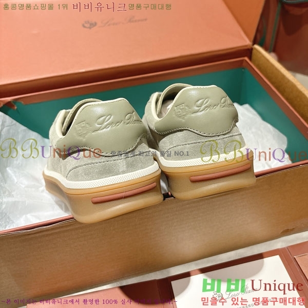 �������� ��**�Ƴ� ����Ŀ�� LP555807-11