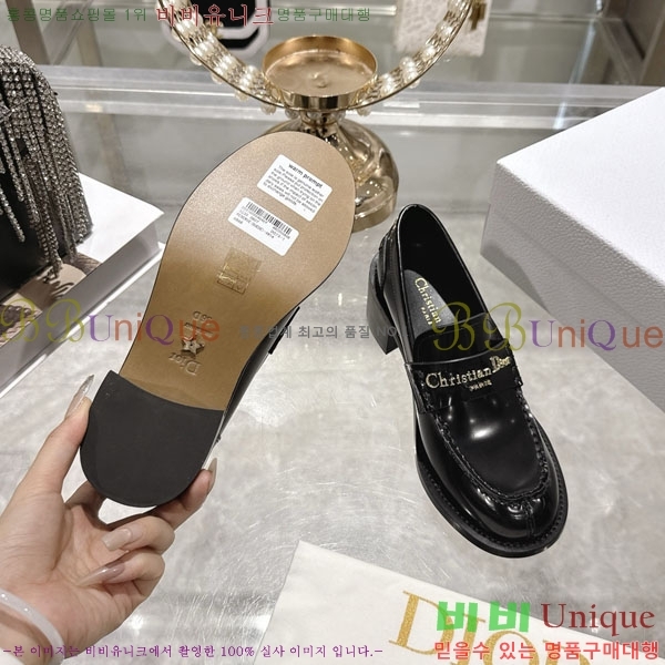 ��� ���� ���� 33DR712510-2