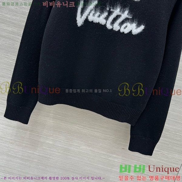 ���� ���̺��� ������ LV6446032-4