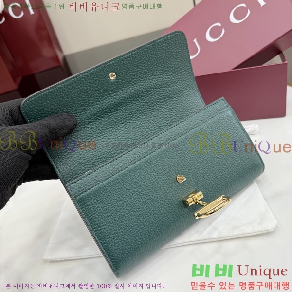 #���� ���� Ȧ���� ��Ƽ��Ż ���� 848791-304