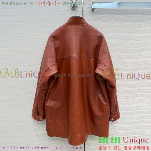 �������� ����� ���� �е� ���� PA2232307-2